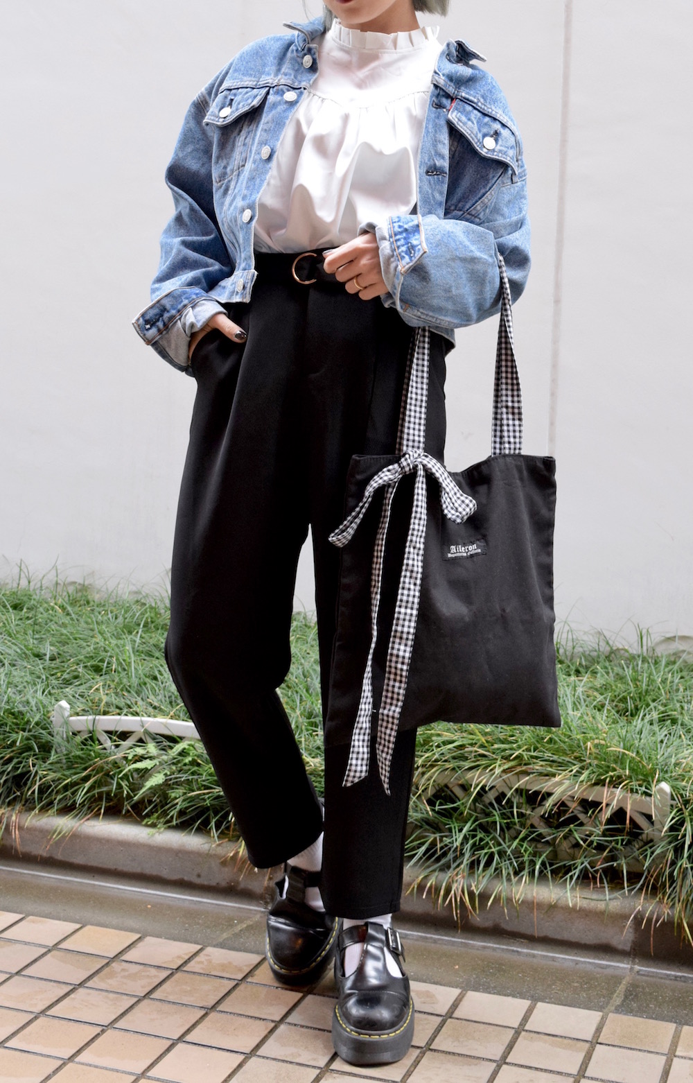 Frill Stand Collar White Blouse