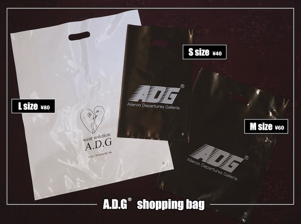 A.D.G Shopping Bag (S/M/L)